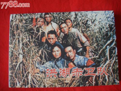 爱尔兰国立大学社会学文凭证书